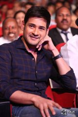 Sri Sri Movie Audio Launch